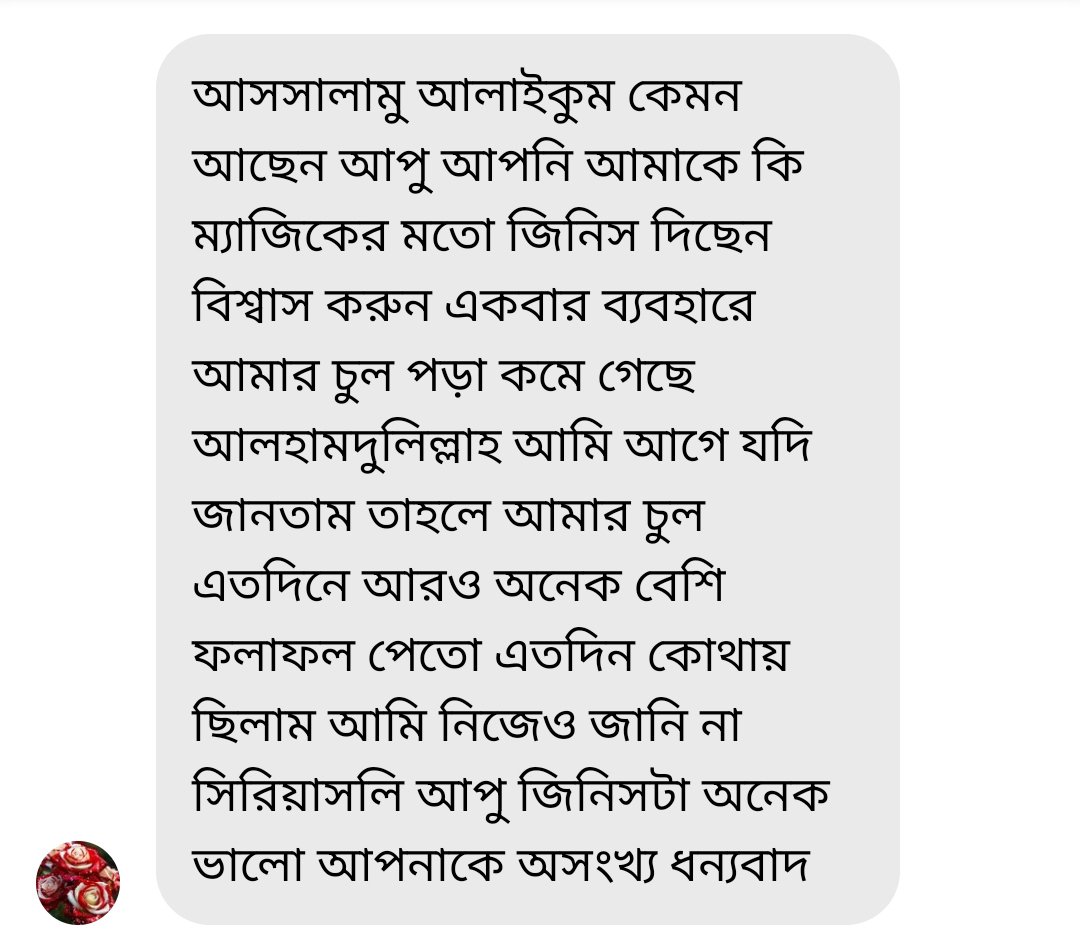Screenshot_2024-01-15-18-28-54-05_683217e859333056183f9c92847ceb42.jpg